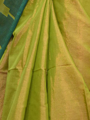 Aparajita Gul- Green